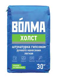 Смесь сухая строительная штукатурная на гипсовом вяжущем "ВОЛМА-Холст", 30 кг