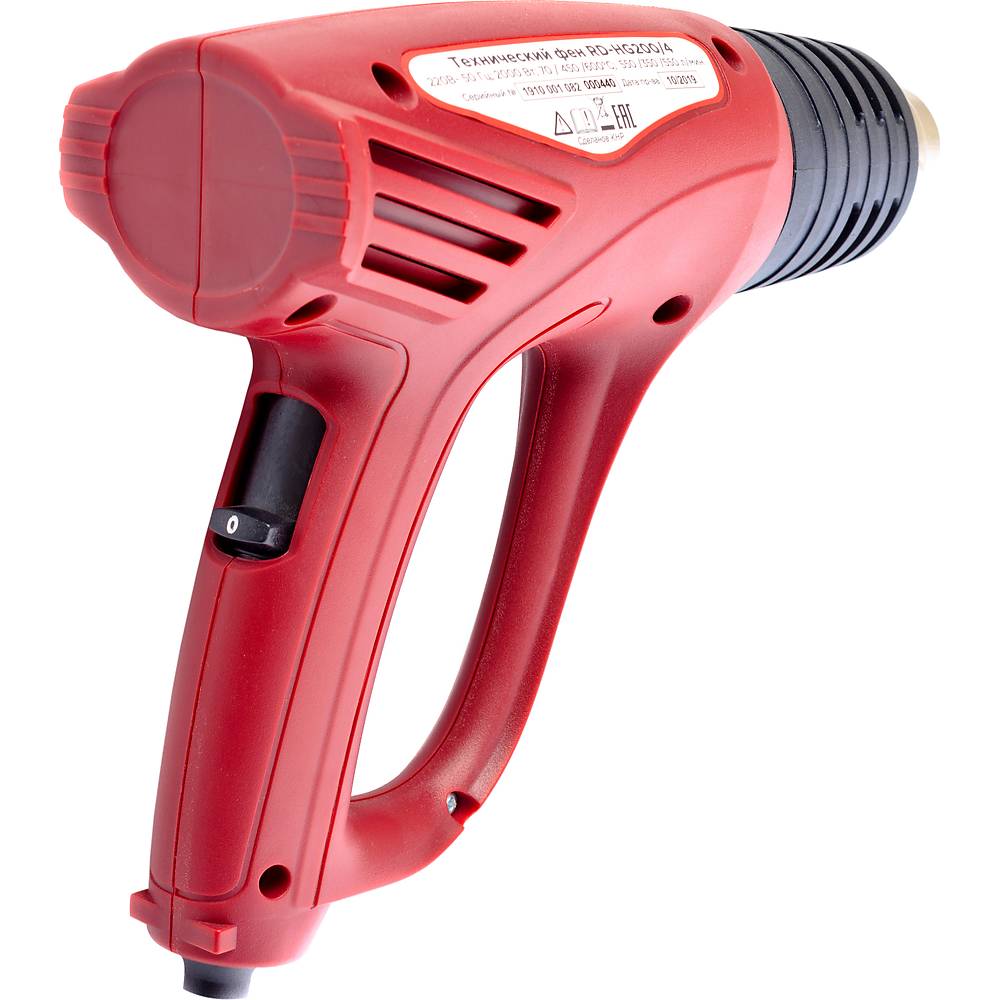 Фен строительный REDVERG RD-HG200/4 - 2