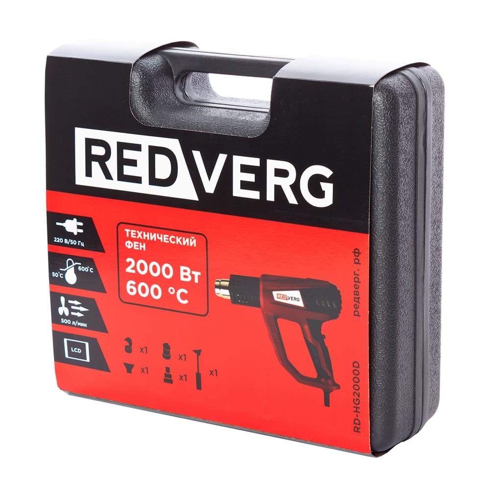 Фен строительный REDVERG RD-HG2000D - 1