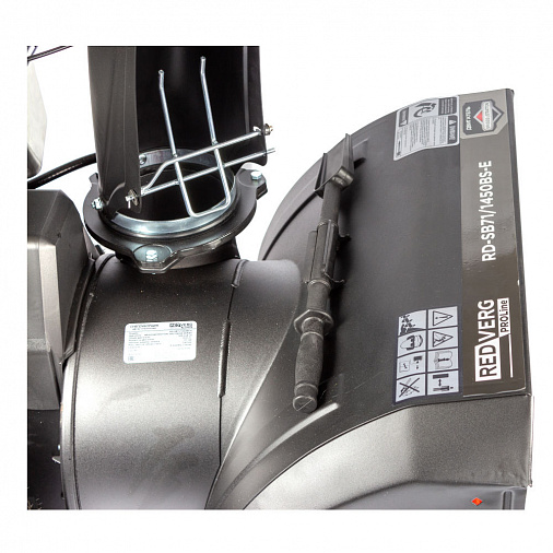 Снегоуборщик REDVERG PROLine RD-SB71/1450BS-E - 10