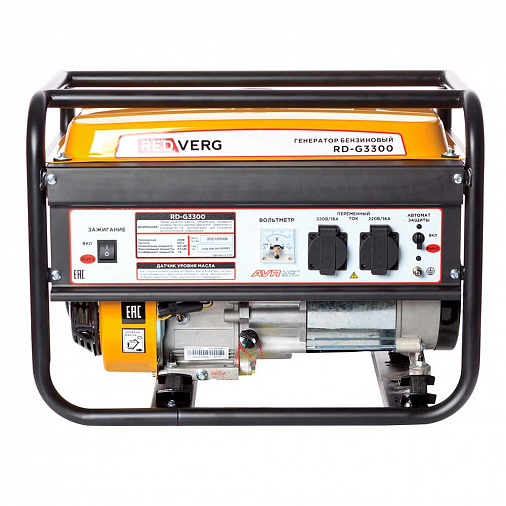 Генератор бензиновый REDVERG RD-G3300 - 3