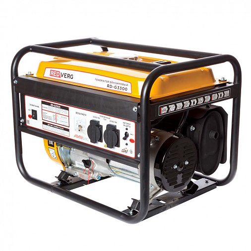 Генератор бензиновый REDVERG RD-G3300 - 4