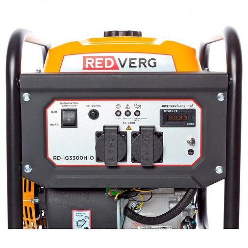 Генератор бензиновый инверторный открытого типа REDVERG RD-IG3300H-O - 3
