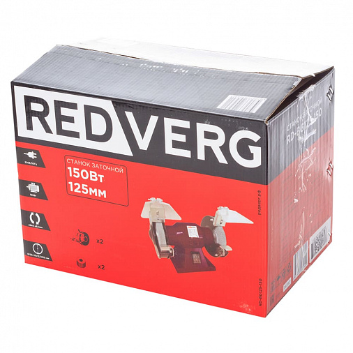 Станок заточной REDVERG RD-BG125-150 - 4