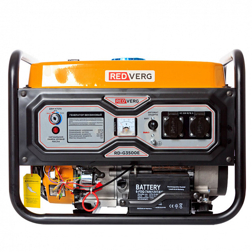 Генератор бензиновый REDVERG RD-G3500E - 8