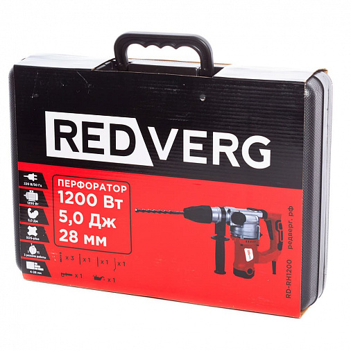 Перфоратор REDVERG RD-RH1200 - 9