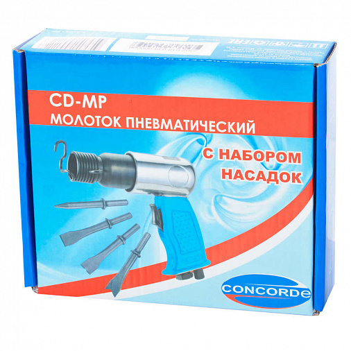 Молоток пневматический Concorde CD-MP - 1